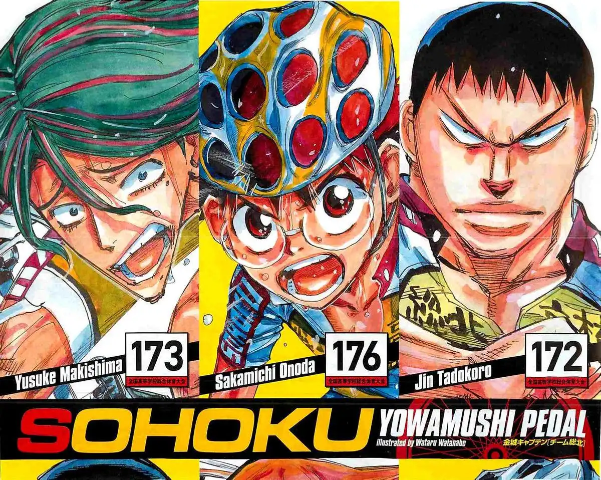 Yowamushi Pedal Chapter 146.5 3